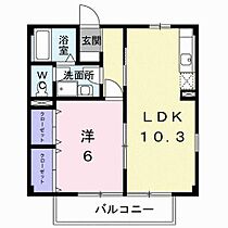 間取り：231507360918