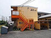 後藤駅より徒歩17分 1階 築41年の賃貸物件