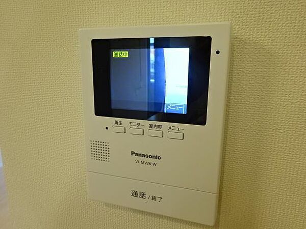 アヴニール ｜鳥取県境港市米川町(賃貸アパート1LDK・1階・40.36㎡)の写真 その16