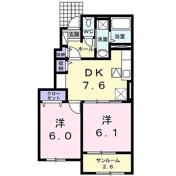 メゾン・ド・ソレイユ 102｜鳥取県米子市尾高(賃貸アパート2DK・1階・50.21㎡)の写真 その3