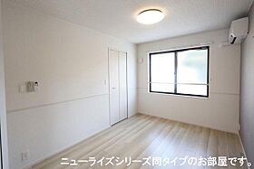 ヤマトサカスＡ  ｜ 鳥取県米子市淀江町中間（賃貸アパート1LDK・1階・50.01㎡） その10