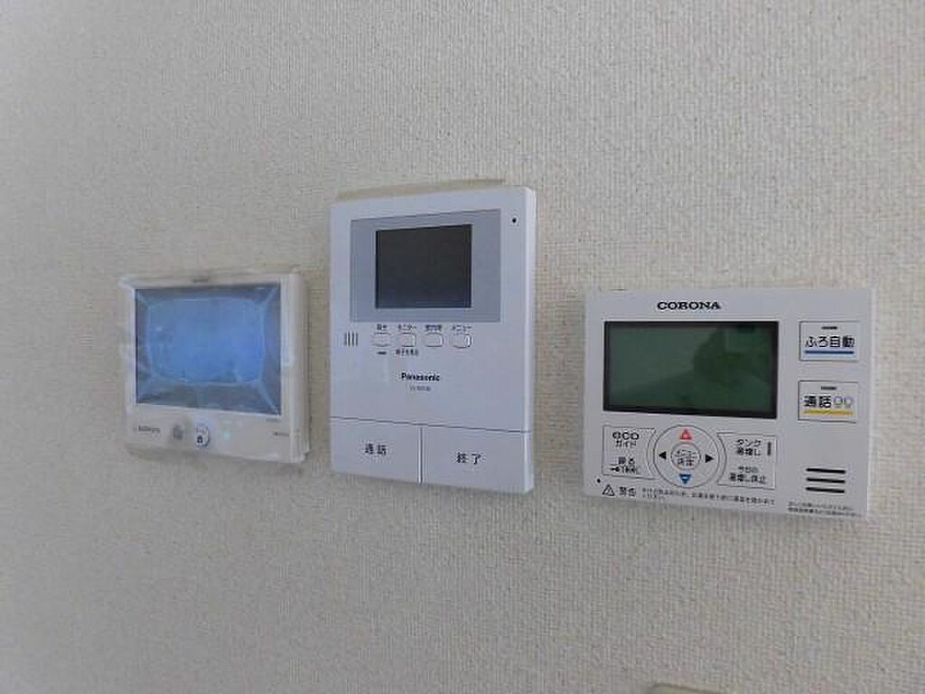 detached 鳥取県西伯郡南部町福成