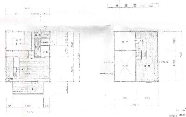 間取り：331000008530