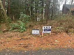 鳥取県西伯郡伯耆町丸山