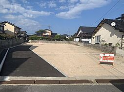 鳥取県米子市東福原8丁目