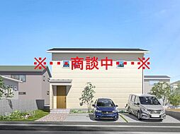 鳥取県米子市新開2丁目