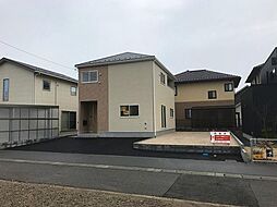 鳥取県米子市彦名町