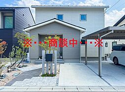 鳥取県米子市大谷町