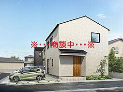 鳥取県米子市旗ヶ崎9丁目