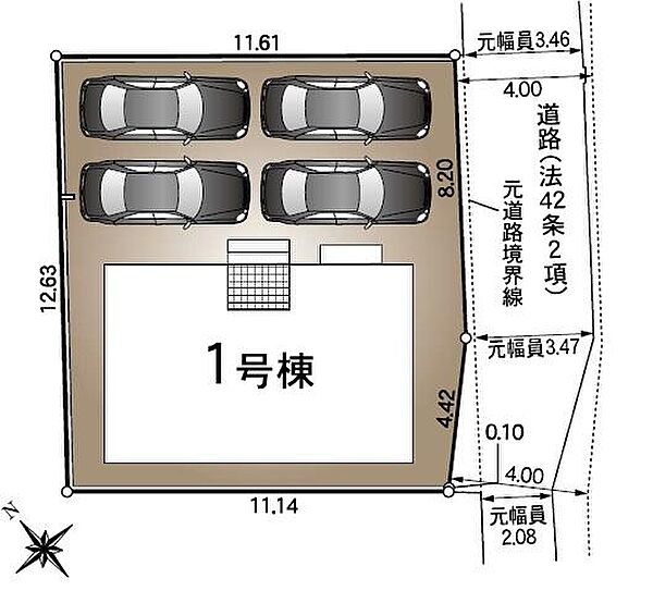 外観