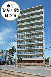 シャトーム柏木町