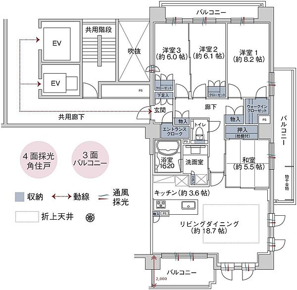 間取り：301000105169