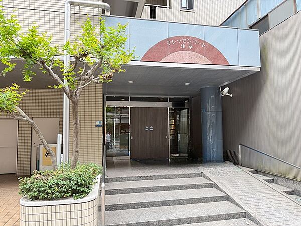 間取り：313004885708