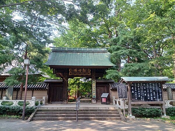 浴室を拡大表示
