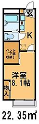 東武野田線 鎌ケ谷駅 徒歩12分の賃貸アパート 2階1Kの間取り