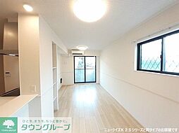 レガリア 101 1階1LDKのリビング/ダイニング