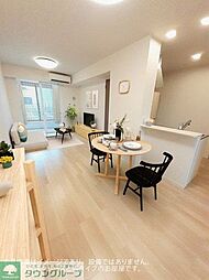 ル・リアン 104 1階1LDKのリビング/ダイニング