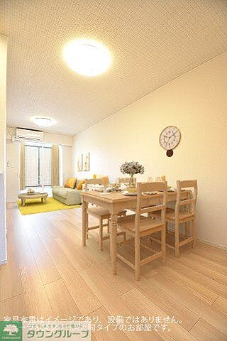 リビング/ダイニング