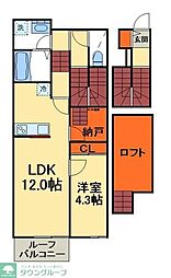ハイツ天王台 1LDKの間取図画像