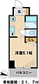 ラグジュアリーガーデン東松戸11階6.4万円