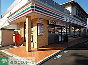 セブンイレブン 650m