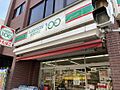 ローソンストア...