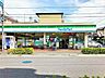 周辺：ファミリーマート西川口四丁目店 徒歩7分。 540m