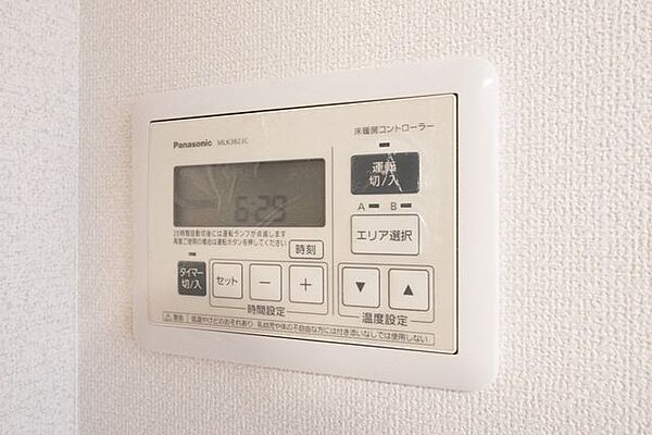 リビングは床暖房付きなので寒い冬でもいつも暖か。