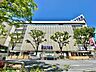 周辺：伊勢丹浦和店 徒歩8分。 640m