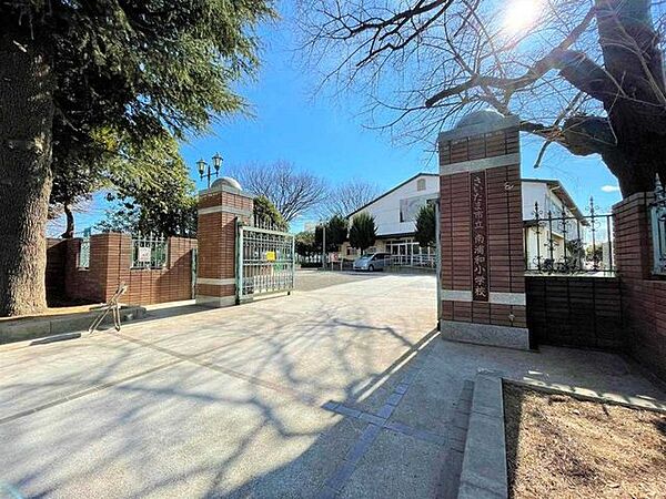 さいたま市立南浦和小学校 徒歩15分。 1200m