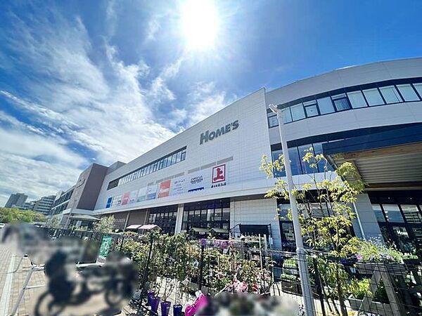 角上魚類ホームズさいたま中央店 徒歩2分。 150m