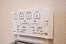 設備：温水洗浄機能付きトイレコントロールパネルは操作し易い仕様になっています。
