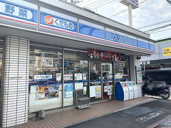 ローソン戸田川岸店 徒歩9分。 650m