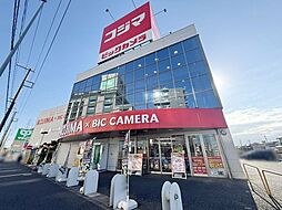 周辺施設の画像