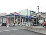 周辺：【スーパー】ビッグ・エー東村山本町店まで1340ｍ