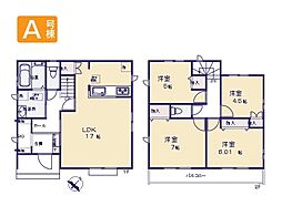 東京都東村山市久米川町2丁目