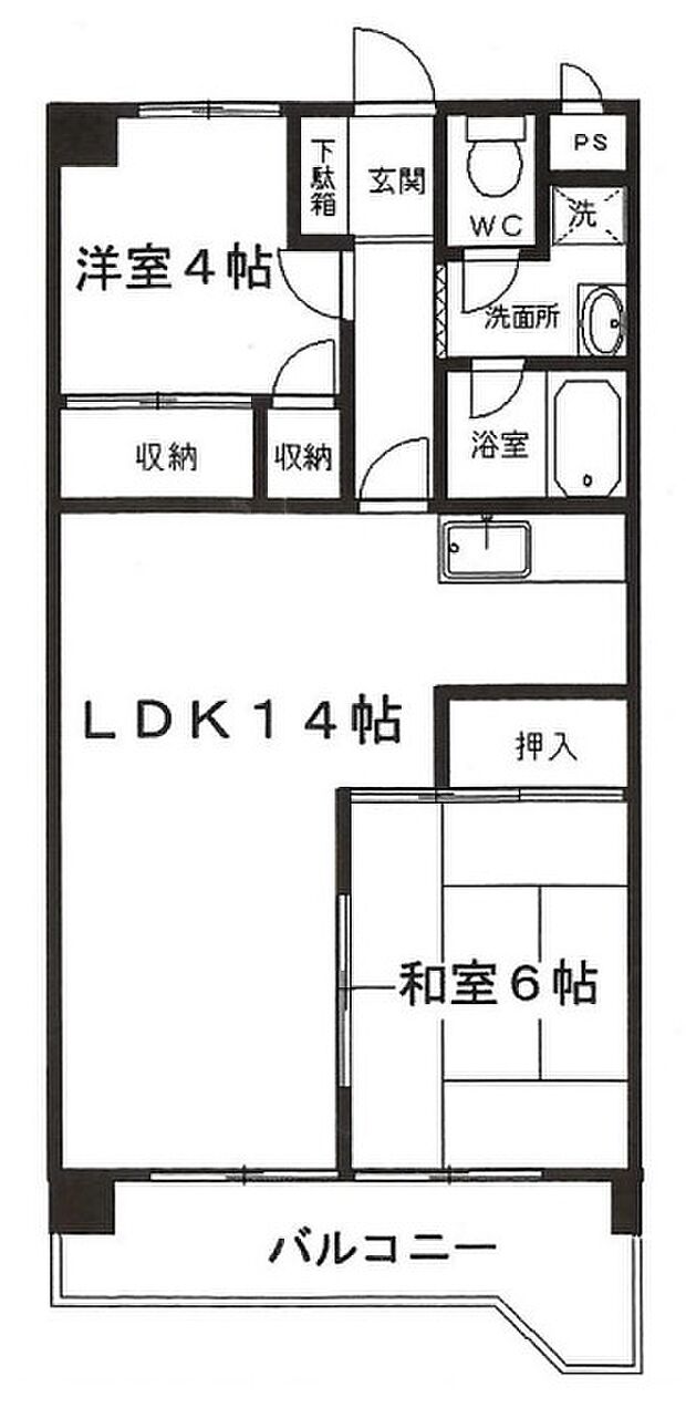 LDK14帖、全居室収納付きの2LDKです。
