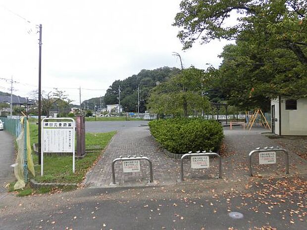 【公園】横田児童遊園まで340ｍ