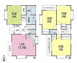 東京都調布市染地２丁目