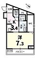 宝東新ハイツ3階898万円