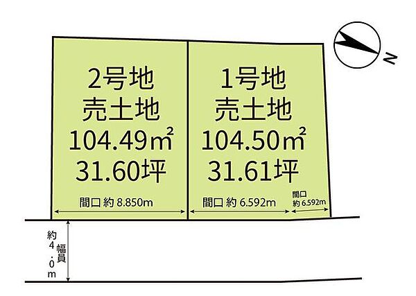 区画図：311002490832