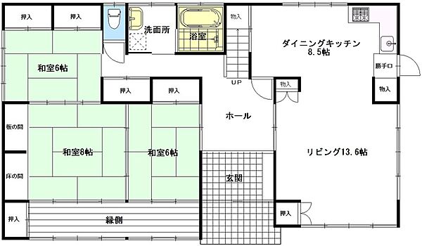 間取り：313004488688