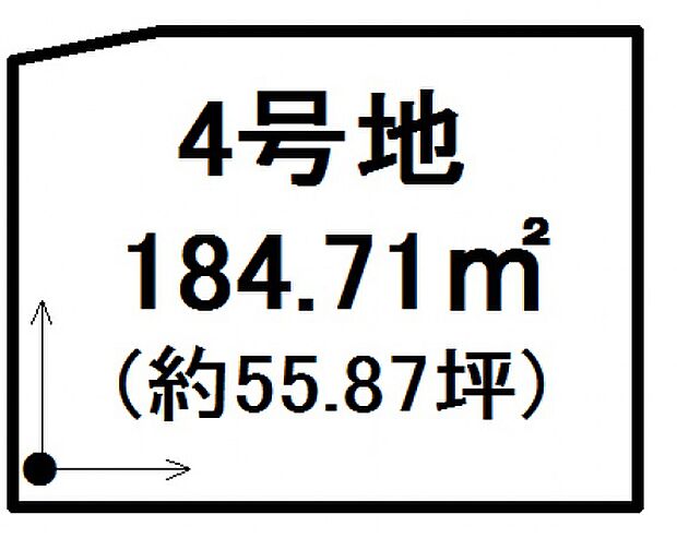 【土地】55.87坪