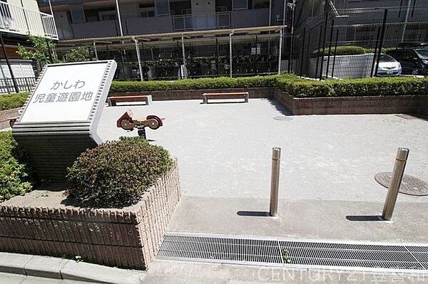 かしわ児童遊園地 徒歩9分。 690m