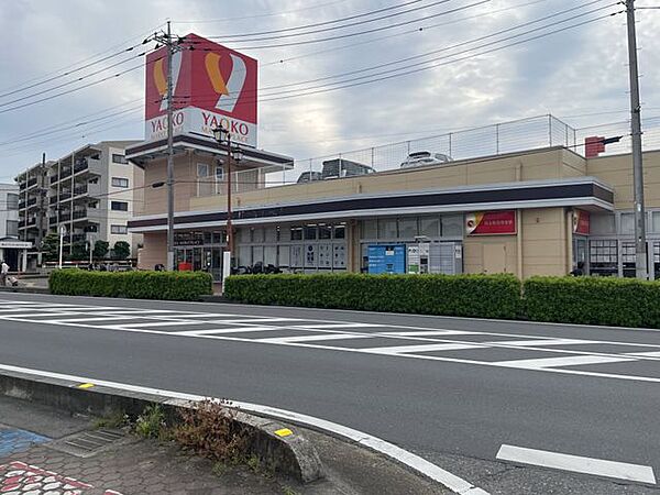 ヤオコー富士見羽沢店 徒歩8分。 580m