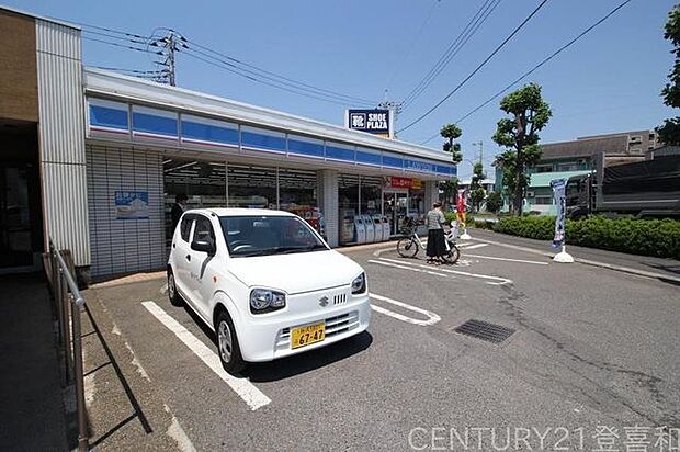 ローソン 志木柏町店 徒歩5分。 400m