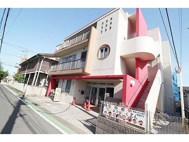 ウェルネス保育園志木 徒歩8分。 570m