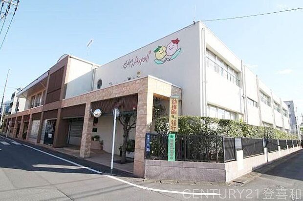 朝霞なかよし幼稚園 徒歩6分。 410m