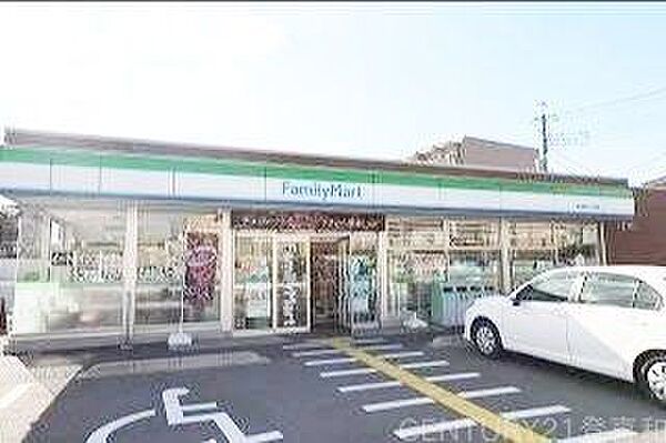 ファミリーマート/新座東北一丁目店 徒歩4分。 280m
