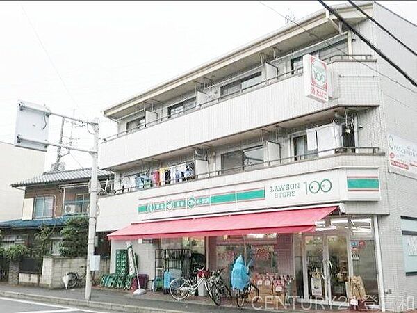 ローソンストア100 新座北野店 徒歩6分。 410m